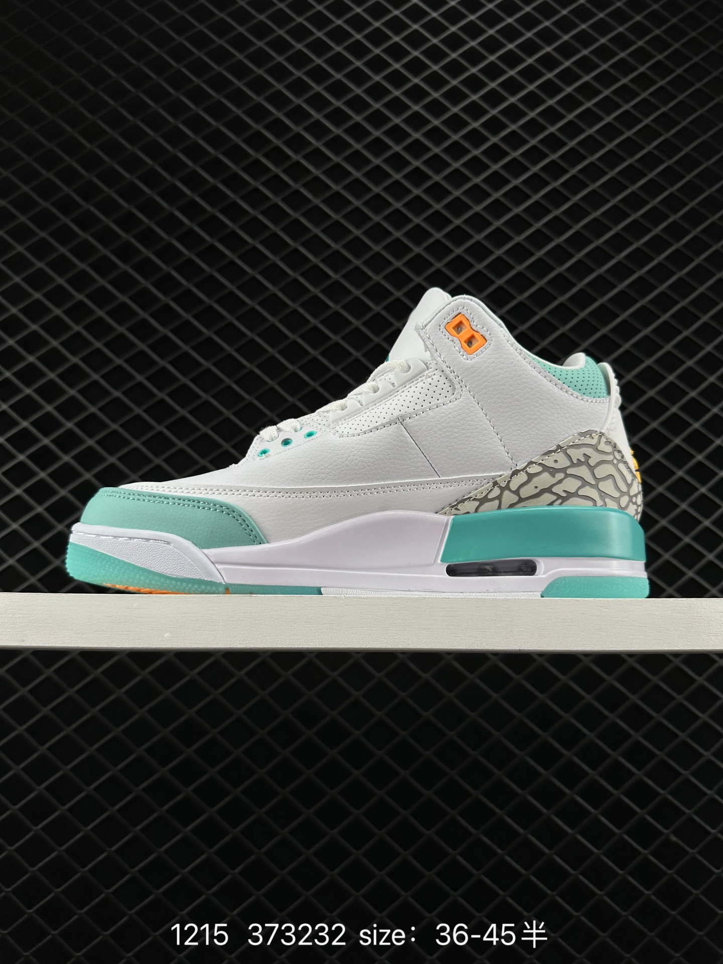 Nike Air Jordan 3 Retro